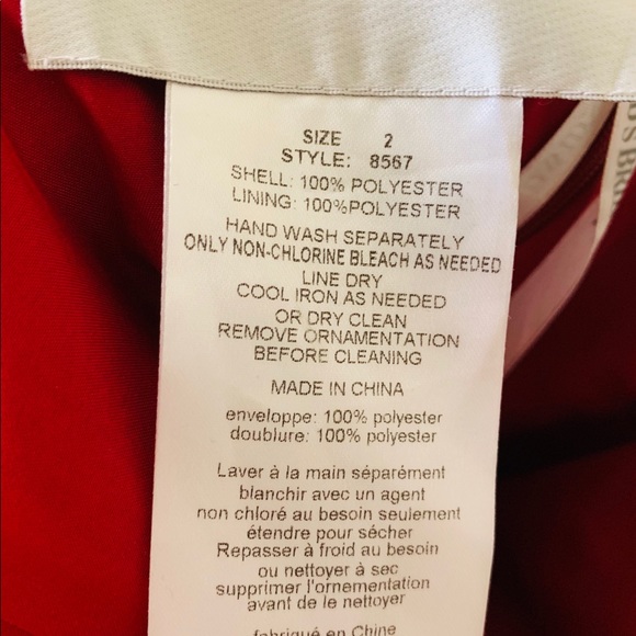 Long evening dress in royal red/maroon - Picture 3 of 3